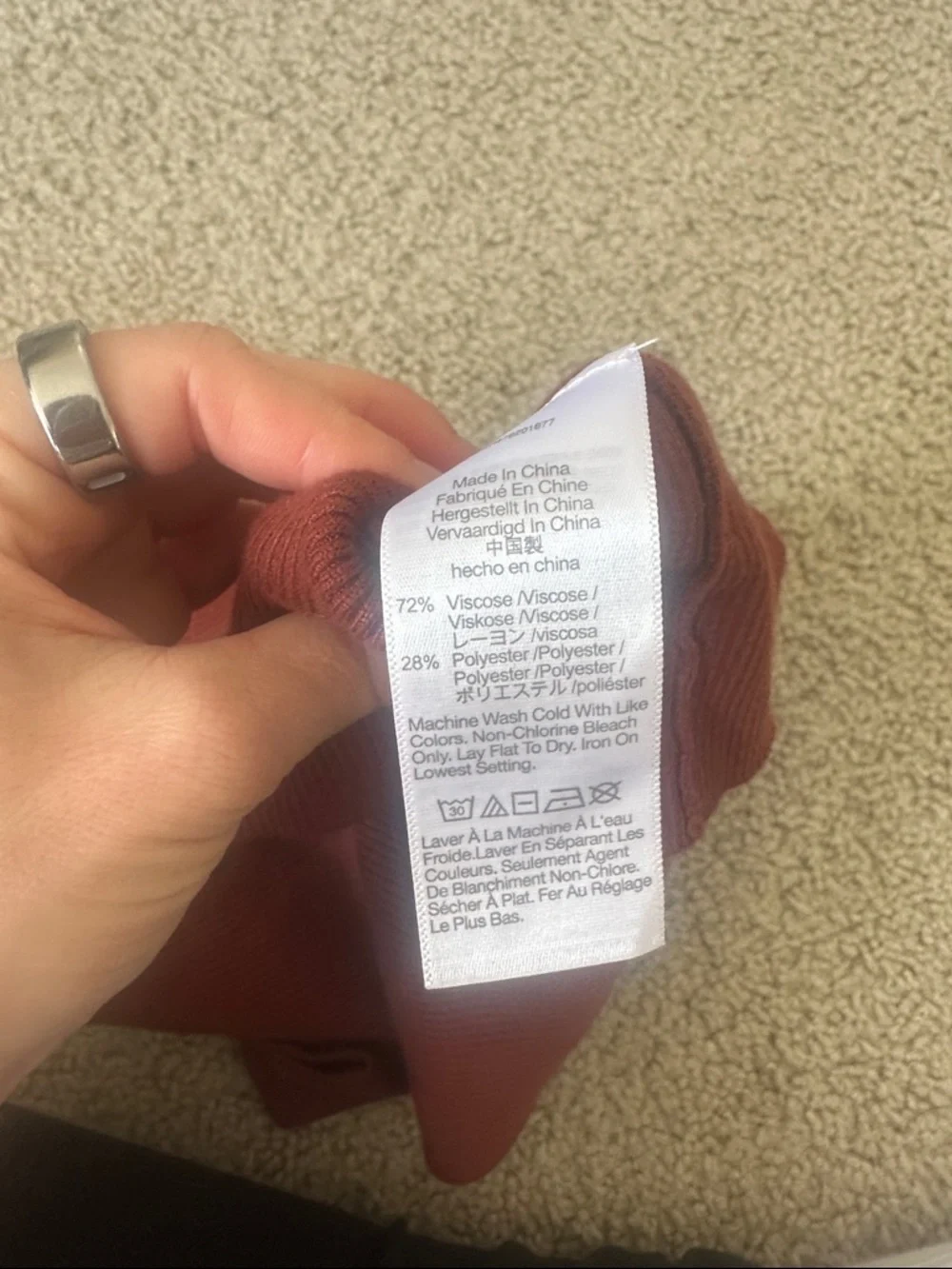 Madewell Ribbed Racerback Tank in Rust - Picture 3 of 4